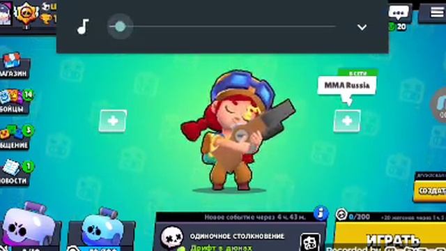 Открытие боксов,выпадет ли что нибудь новое ? Бравл старс/Brawl Stars смотреть онлайн