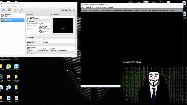 КАК УСТАНОВИТЬ WINDOWS 7 НА VIRTUAL BOX? + ССЫЛКИ ДЛЯ СКАЧИВАНИЯ смотреть онлайн