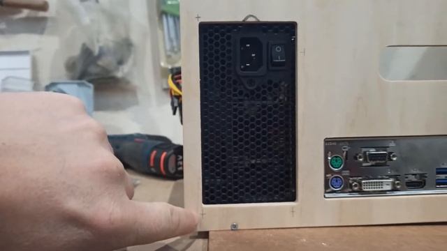 Компьютер своими руками