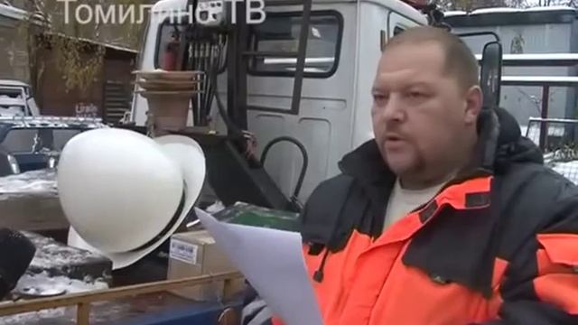 В Томилино начался плановый ремонт системы освещения смотреть онлайн