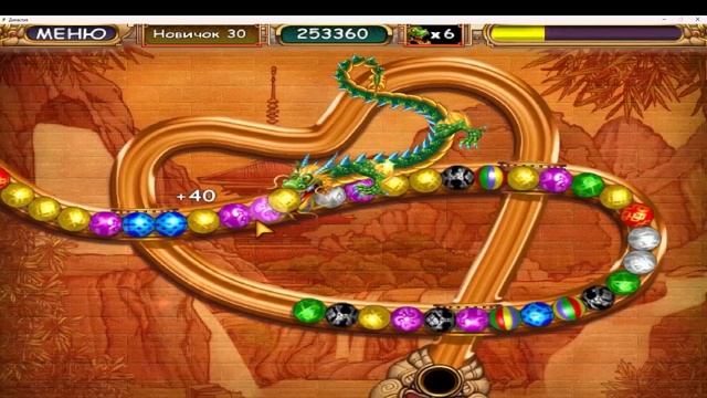 Прохождение игры : Династия (Невософт) PC,Windows,ПК. Первая часть. смотреть онлайн