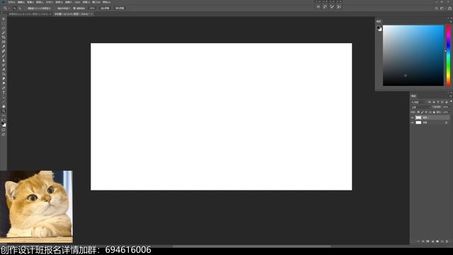 Digital Painting 2023-04-21 | Real Time - Vergil Hoo