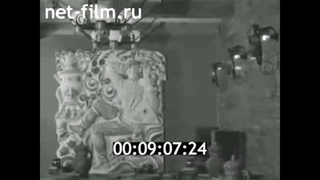 1976г. Саратов. новый ресторан "Русь" смотреть онлайн