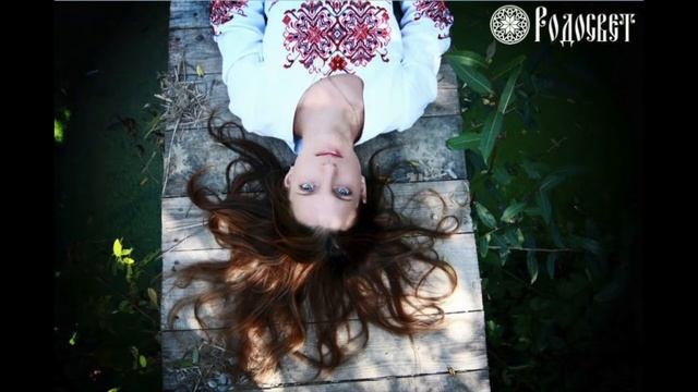 Звуковая Практика "Раскрытие сердца" смотреть онлайн