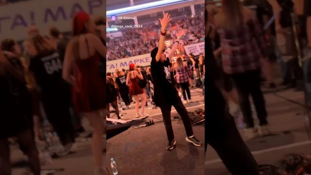 Мега-рок 2024.mp4