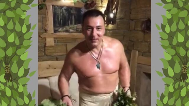 Приглашение в Банный клуб смотреть онлайн