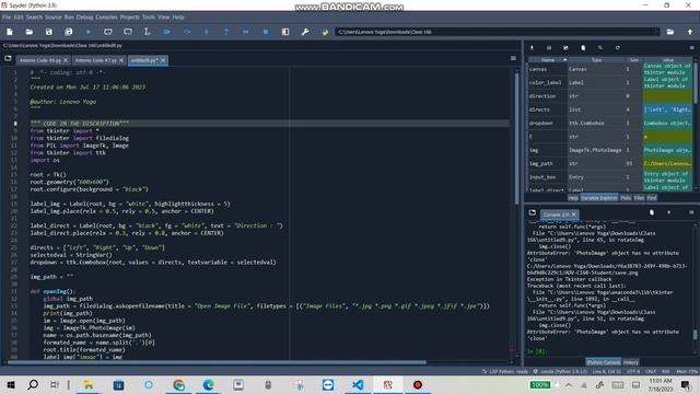ADV-C165: IMAGE VIEWER Part 2! смотреть онлайн