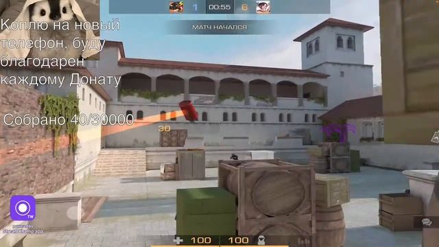 Игрок Айпада учится играть на телефоне (коплю на новый телефон) смотреть онлайн