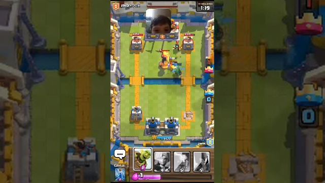 Играю игру в клад рояль смотреть онлайн