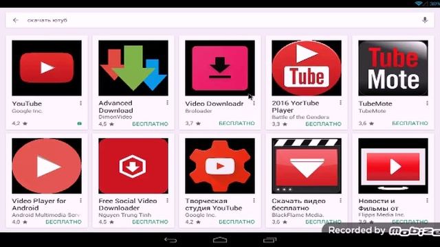 Ноутбуки и компьютеры: все о технике