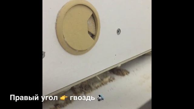 Гвозди в подушках! Жестокая реальность или случайность!? ? смотреть онлайн
