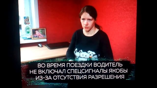 Калужские врачи 2 часа возили умирающего ребёнка по городу, пока он не скончался смотреть онлайн