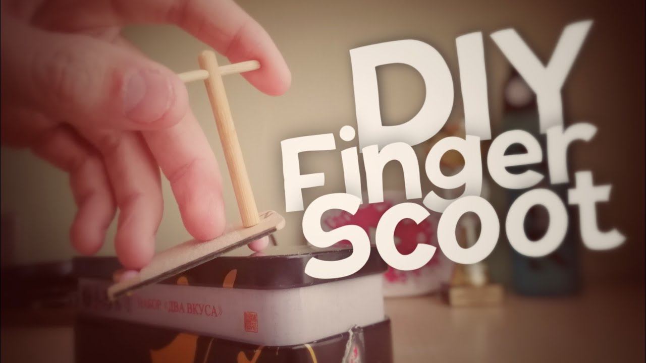 Как сделать Finger Scoot | Самоделкины | Mint Riders смотреть онлайн