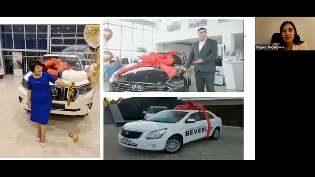 Интернет магазин BEVERLee смотреть онлайн