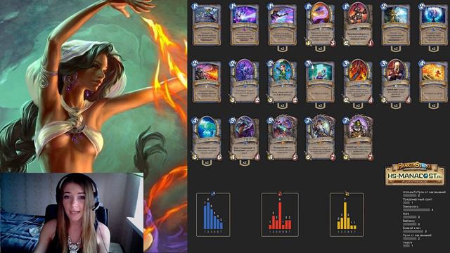 Легендарный Темпо Маг от Managarn. Обзор колод от Only Smiles. смотреть онлайн