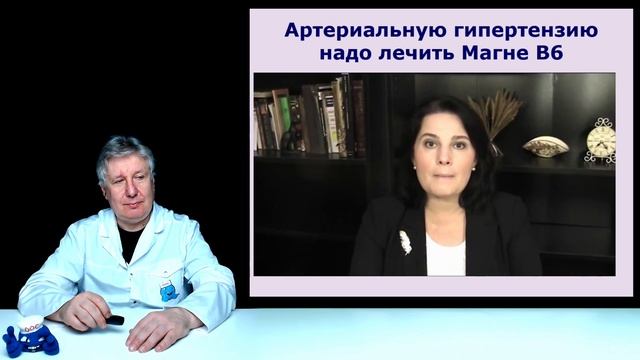 Опять магний! Как блогеры гонят россиян в туалет?