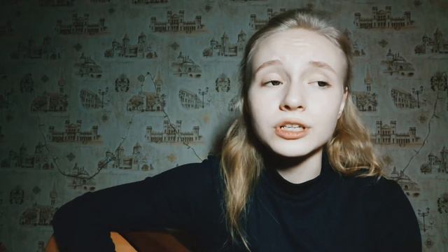 TOF - Мы так близко (guitar cover) смотреть онлайн