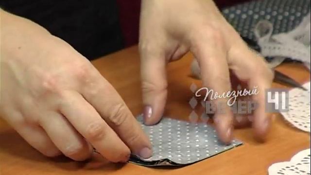 Мастерство и Радость