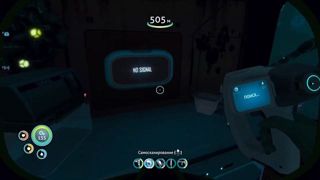 100 Дней хардкора в Subnautica 2 часть)