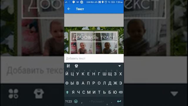 Bestie - учимся работать через это приложение. Как улучшить качество фото. смотреть онлайн
