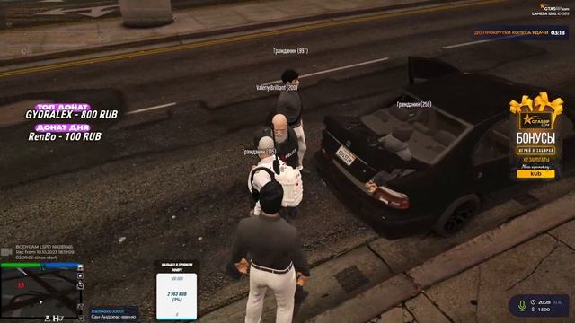 GTA 5 RP ПОЛИЦЕЙСКАЯ АКАДЕМИЯ , ДЕТЕКТИВНОЕ БЮРО смотреть онлайн