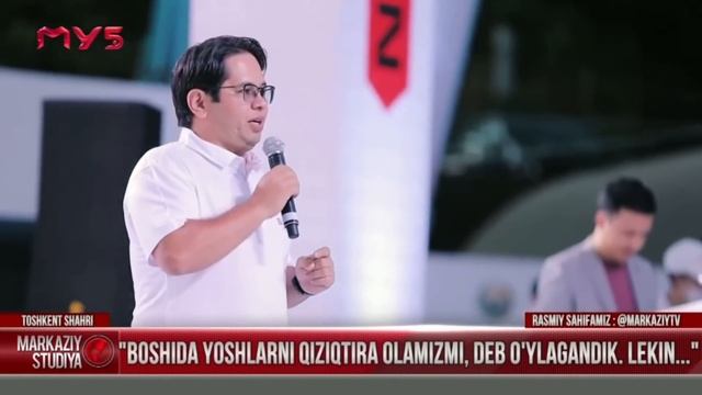 Markaziy studiya 01.07.2021- Panjara ortidagi dars: 5 kishi nimalarni tushundi? смотреть онлайн