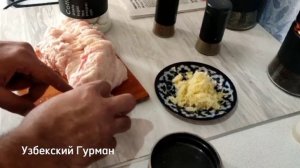 Солим курдюк.(узбекская кухня).  Думбани тузлаш.