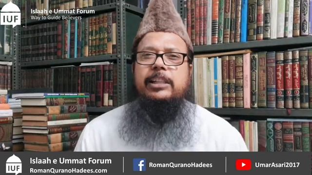 Shahadat e Husain ka matam aur Ahnaaf. By: Shaikh Waseem Riyazi Hafizahullah смотреть онлайн