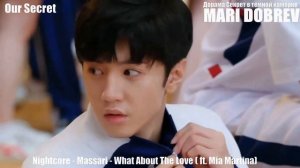 💖Клип к дораме Секрет в тёмной каморке/ Our Secret 暗格里的秘密 Китай 2021💖PART 02 1