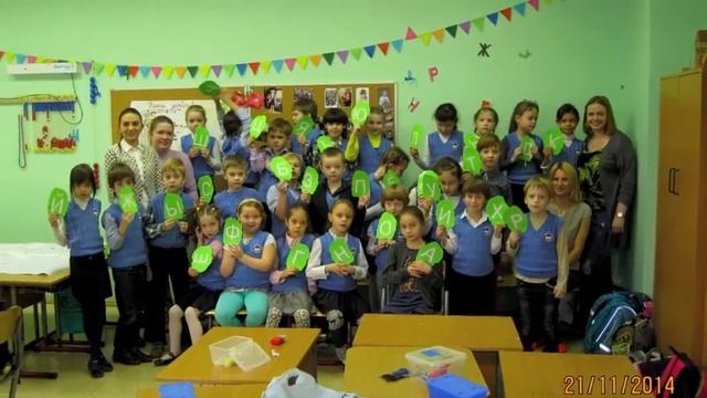 Дерево букв 1 класс Б смотреть онлайн