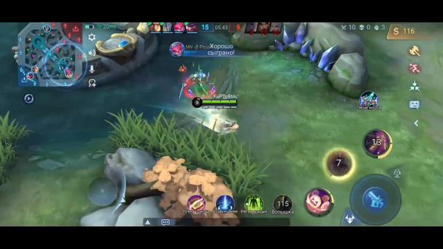 Хайлайты на Беатрис 2023 | Mobile Legends #mobilelegends #mlbb #beatrix #franco #хайлайты