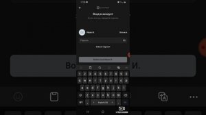 Как зарегистрироваться в Вконтакте | Vkontakte на телефон