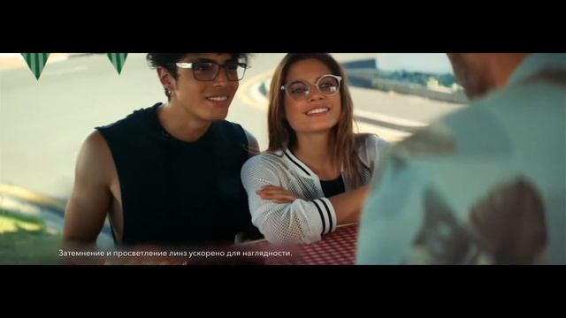 Фотохромные очки с линзами Transitons (NOAH) смотреть онлайн