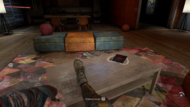 Dying Light 2: Секретное украшение KOREK +500 прочности к оружию (Секреты и пасхалки DL2) смотреть онлайн