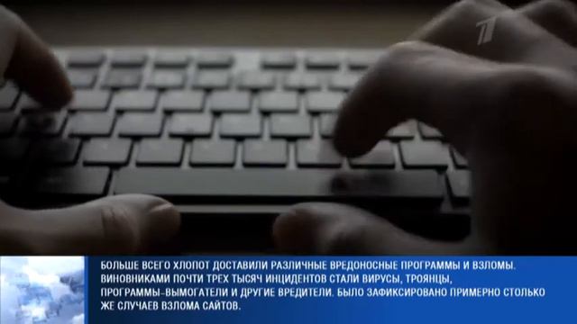 ПБК: "Литовское время" 2017 07 13 смотреть онлайн