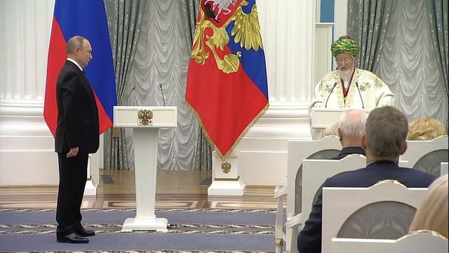 Вручение государственной награды Верховному муфтию, Шейх-уль-Исламу Талгату Сафа Таджуддину в Кремл смотреть онлайн
