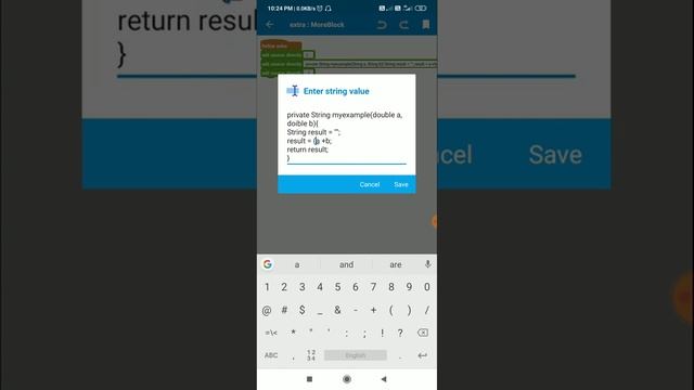 Creating a function in Android Java смотреть онлайн