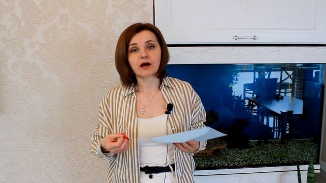 Искусство и Мастерство