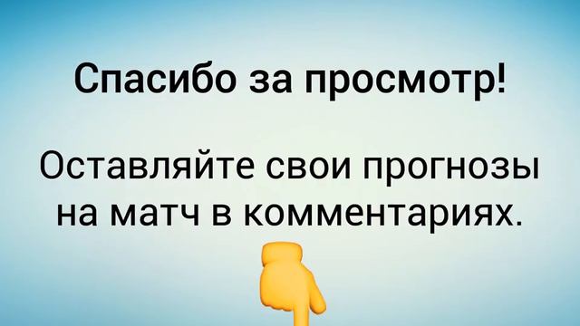 Польша - Сенегал - Где смотреть 19.06.18, по какому каналу трансляция матча смотреть онлайн