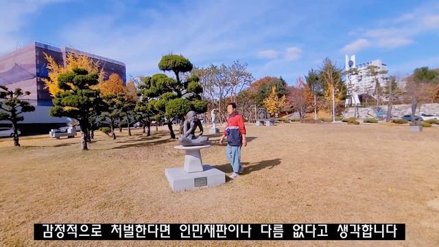 지방대 위기 미친규모의 지역 대학교는 어떨까? смотреть онлайн