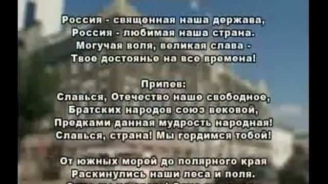 Блондинка в законе.mp4 смотреть онлайн