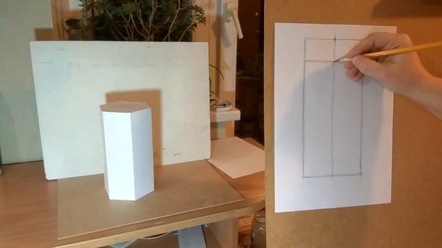 Шестигранна призма, вертикальне положення, ракурс №2. Побудова. смотреть онлайн