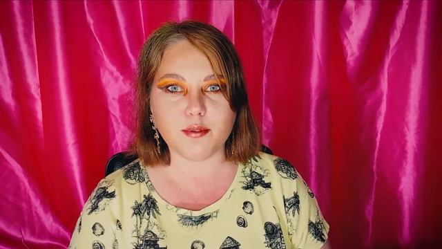 Калейдоскоп Зрения