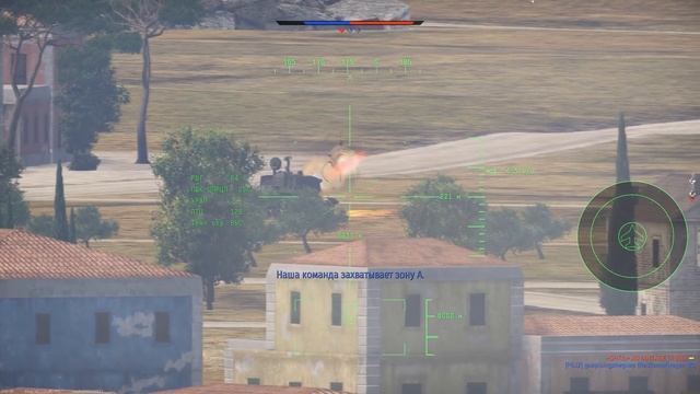 ВАЖНЫЕ ИЗМЕНЕНИЯ в WAR THUNDER смотреть онлайн