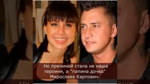 Кем была Зепюр Брутян до брака с Павлом Прилучным?