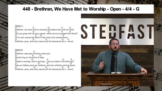 Brethren, We Have Met to Worship | Guitar Chords | Play Along смотреть онлайн