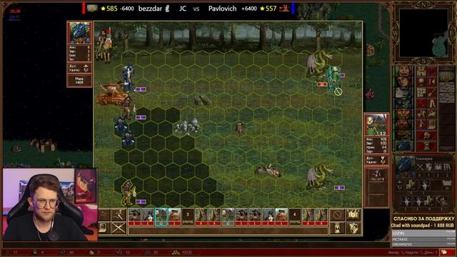 ГАЙД ПО СЛОЖНОМУ РЕСПУ | Герои 3 HoTA Jebus Cross : bezzdar ( Крепость ) vs Pavllovich ( Инферно ) смотреть онлайн