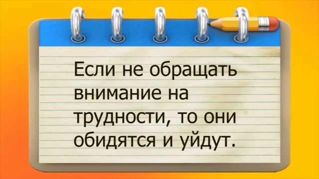 ✔️Чтобы сохранить мир в семье нужны любовь, терпение, понимание и, как минимум, 2 ноутбука Анекдоты смотреть онлайн