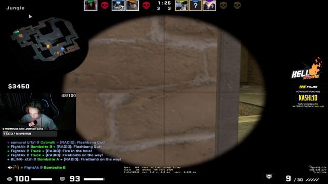 Furiousss, why u have to be mad? Its only game.... смотреть онлайн