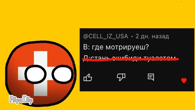 O&A 2/2 (спустя 3 месяца ???) смотреть онлайн